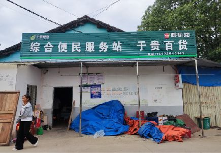 清流连锁店招牌制作的注意事项。