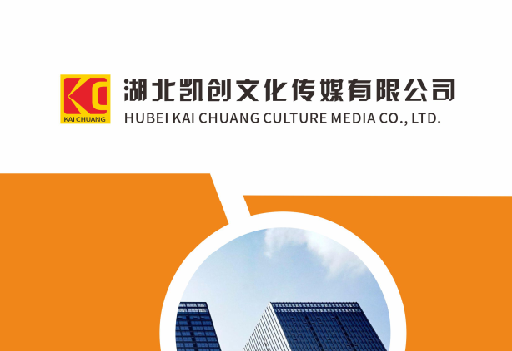 清流如何做网站推广？
