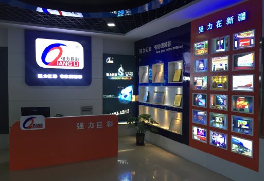 清流整体显示屏店招的作用。
