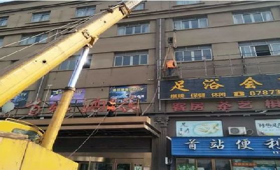 清流安装较高的门店招牌有什么好的方法？