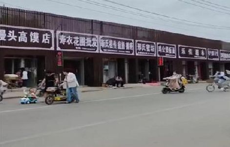 清流政府规划的统一招牌样式有哪些？