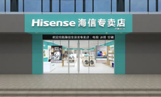 清流如何加强专卖店门头设计品质？