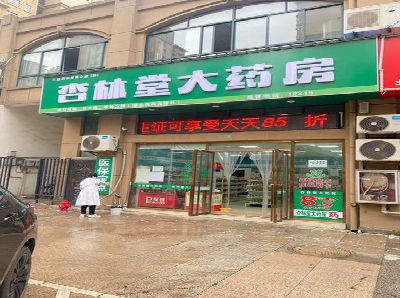 清流铝塑板门头招牌的特点。