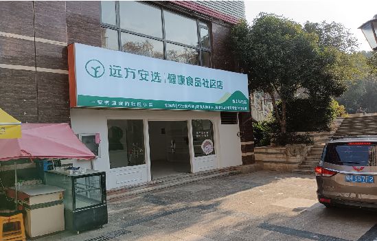 清流广告招牌特点详解。