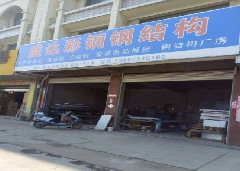 清流喷绘招牌制作中，需注意的问题？