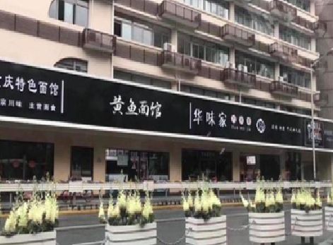 清流政府为什么要统一规划店铺招牌？