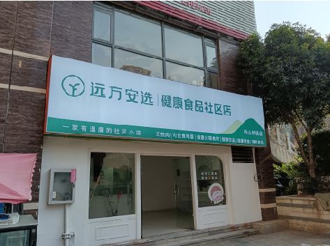 清流软膜灯箱的价格设定与哪些因素有关？