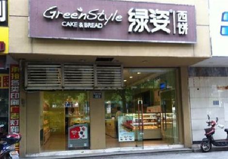 清流门头招牌设计小技巧。