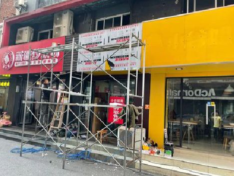 清流制作广告招牌如何避免它发黄？