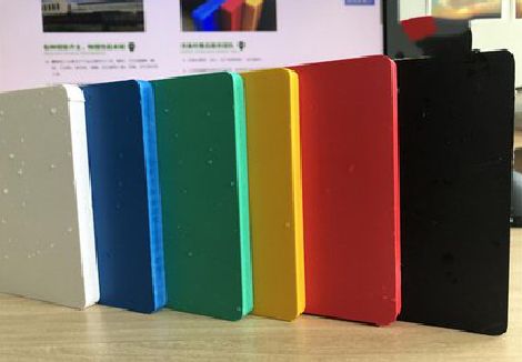 清流广告招牌字材料的性能。