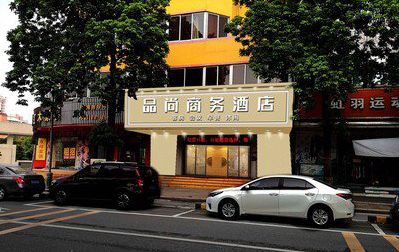 清流广告招牌怎么制作利润高些？